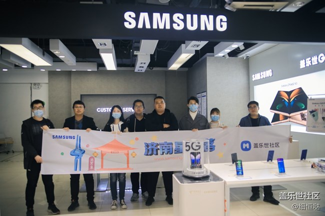 濟南星部落10月17日品鑒會活動回顧