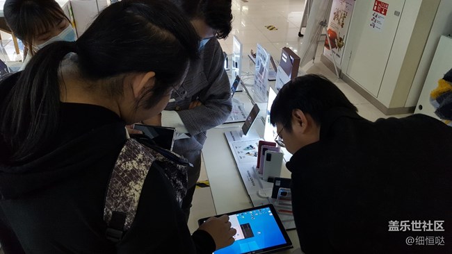 濟南星部落10月17日品鑒會活動回顧