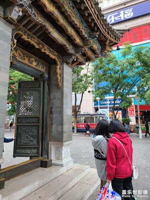 昆明午后