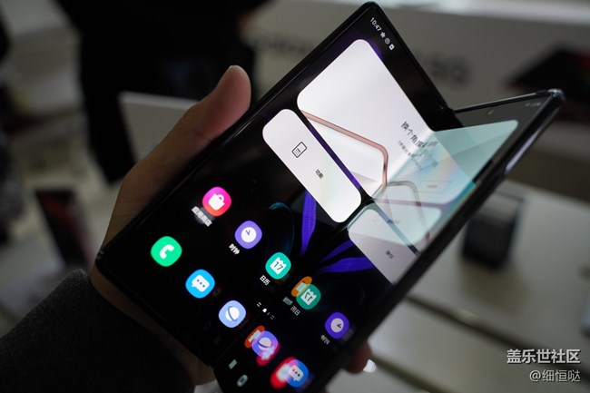 濟南星部落10月17日品鑒會活動回顧