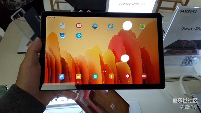 濟南星部落10月17日品鑒會活動回顧