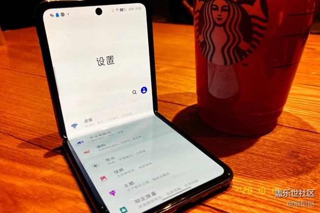 濟南星部落10月17日品鑒會活動回顧