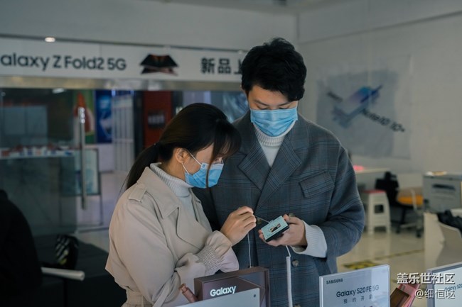 濟南星部落10月17日品鑒會活動回顧