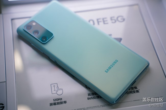 濟南星部落10月17日品鑒會活動回顧