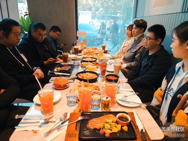 濟南星部落10月17日品鑒會活動回顧