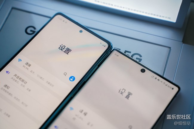 濟南星部落10月17日品鑒會活動回顧