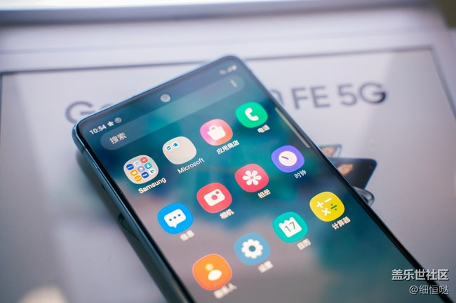 濟南星部落10月17日品鑒會活動回顧