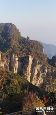 太行山