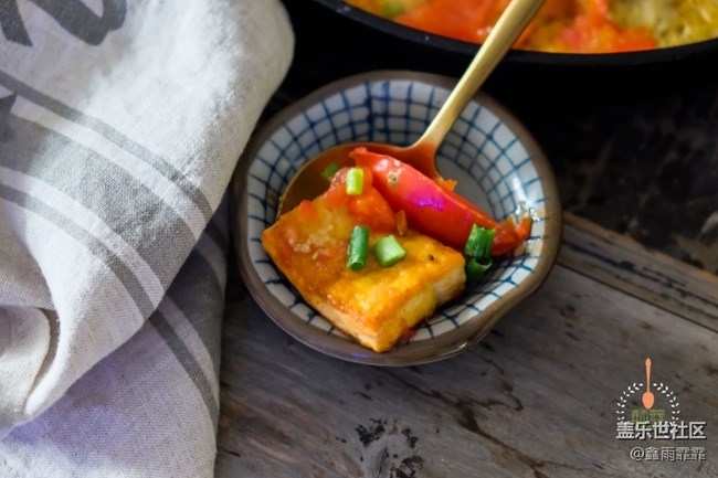 秋天西紅柿味道最好，貴也要吃，和豆腐一起做比肉味道還好