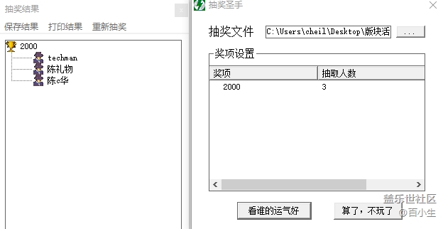 批注 2020-10-19 094037.png