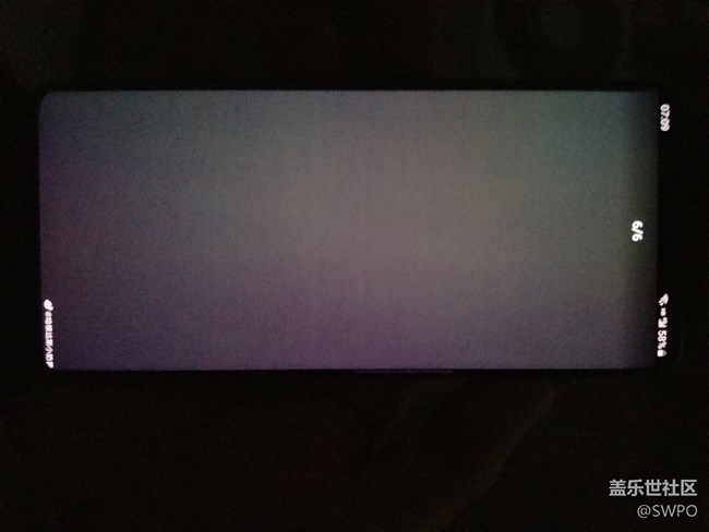 綠屏綠屏S20綠屏，蘇寧不給換 怎么辦？？？