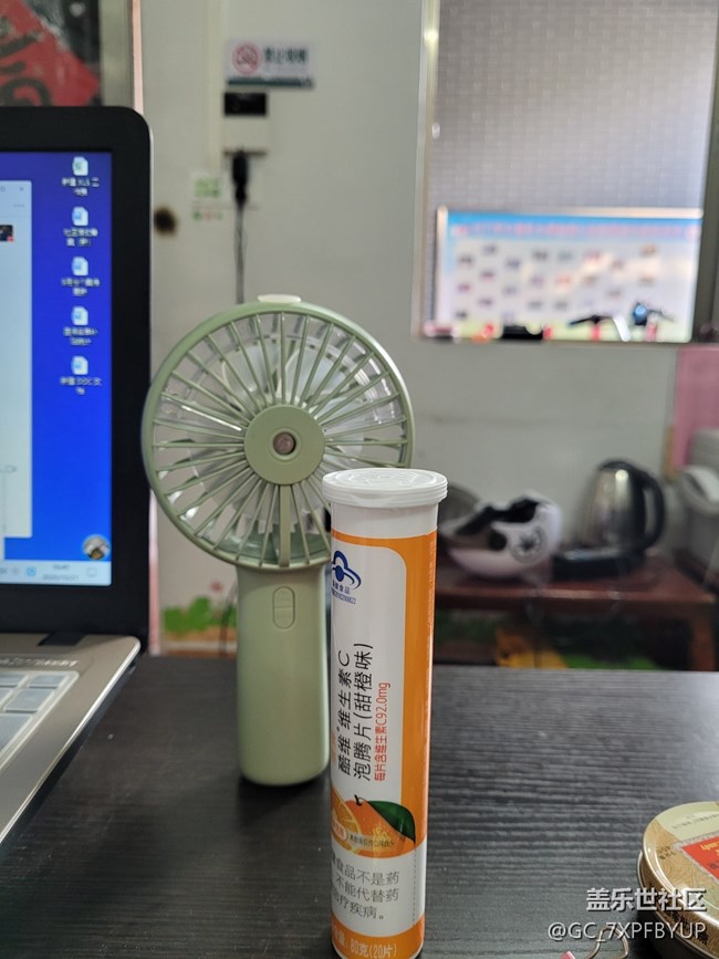 水個(gè)貼 人生第一臺(tái)星星星手機(jī)