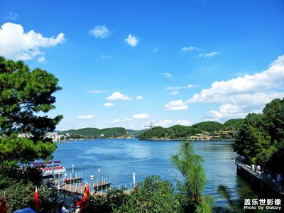 碧水藍天