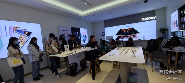 【三星GALAXY S20FE 5G】體驗(yàn)會(huì)