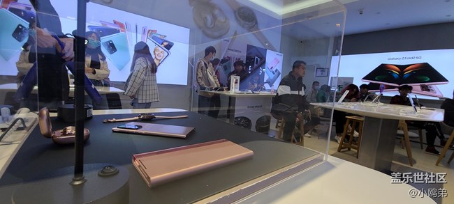 【三星GALAXY S20FE 5G】體驗(yàn)會(huì)