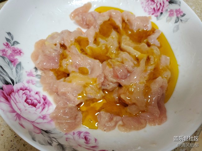 【清風(fēng)美食】+滑溜雞片