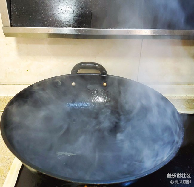 【清風(fēng)美食】+滑溜雞片