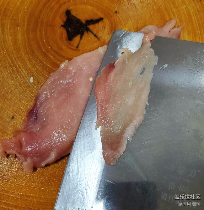 【清風(fēng)美食】+滑溜雞片