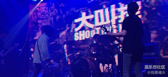 在西安怎么搖滾怎么來吧哈哈