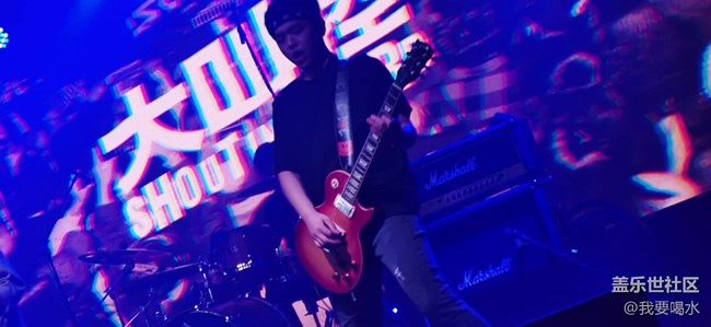 在西安怎么搖滾怎么來吧哈哈