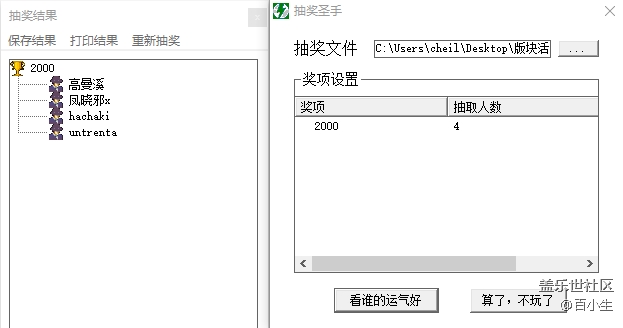 批注 2020-10-26 101033.png