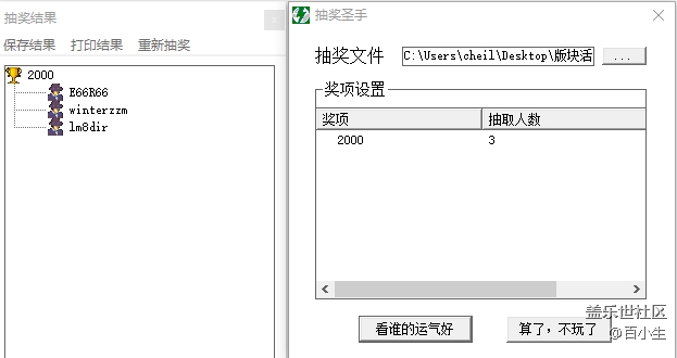 批注 2020-10-26 101033.png