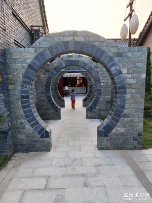 跑