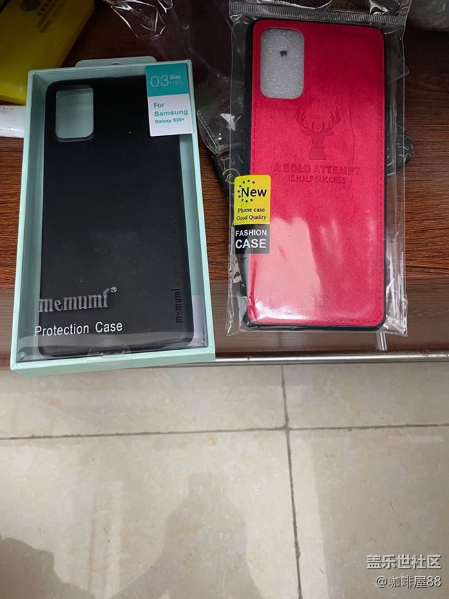 S20+手機殼，免費送