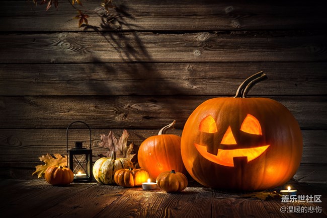 已開獎(jiǎng)【美食活動(dòng)第五十二期】-萬圣節(jié)奇妙夜