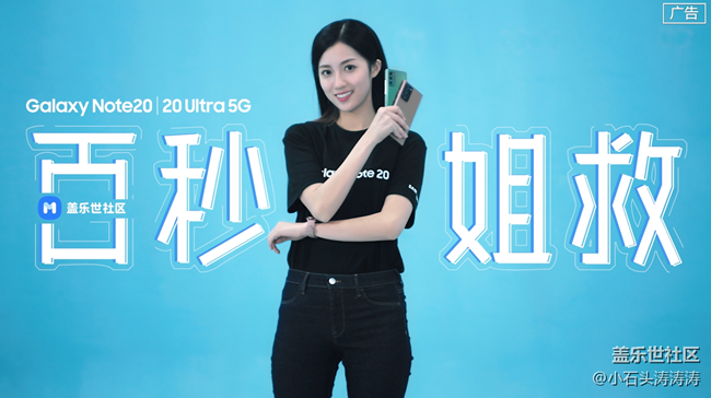 屏幕快照 2020-10-28 下午6.15.31.png