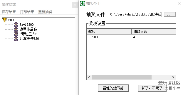 批注 2020-10-29 103429.png