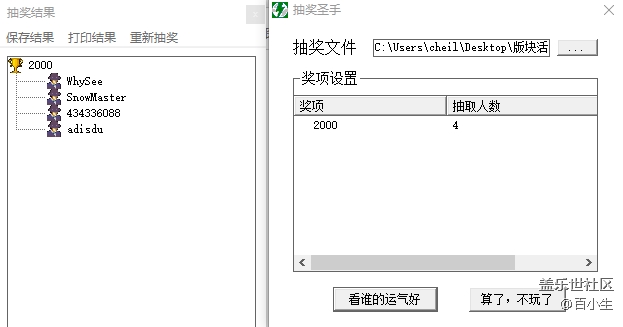 批注 2020-10-30 103654.png