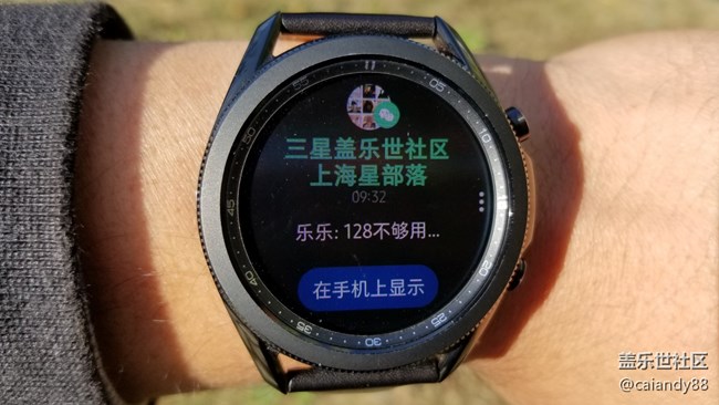 【Galaxy Watch3星粉體驗(yàn)團(tuán)】功能全面，回歸經(jīng)典