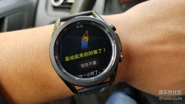 【Galaxy Watch3星粉体验团】功能全面，回归经典
