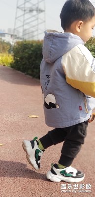 兒子