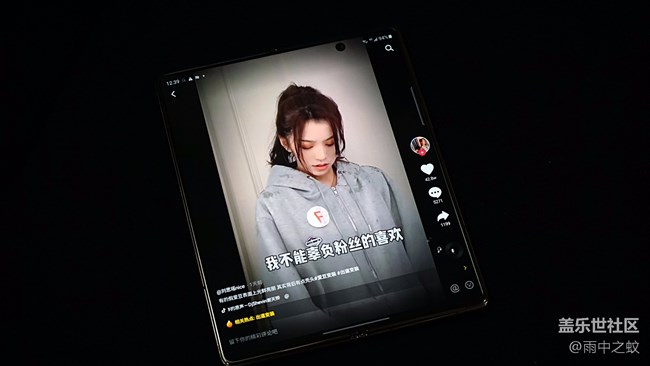 當(dāng)我們在聊Fold的時候，除了折疊，到底聊的是什么？