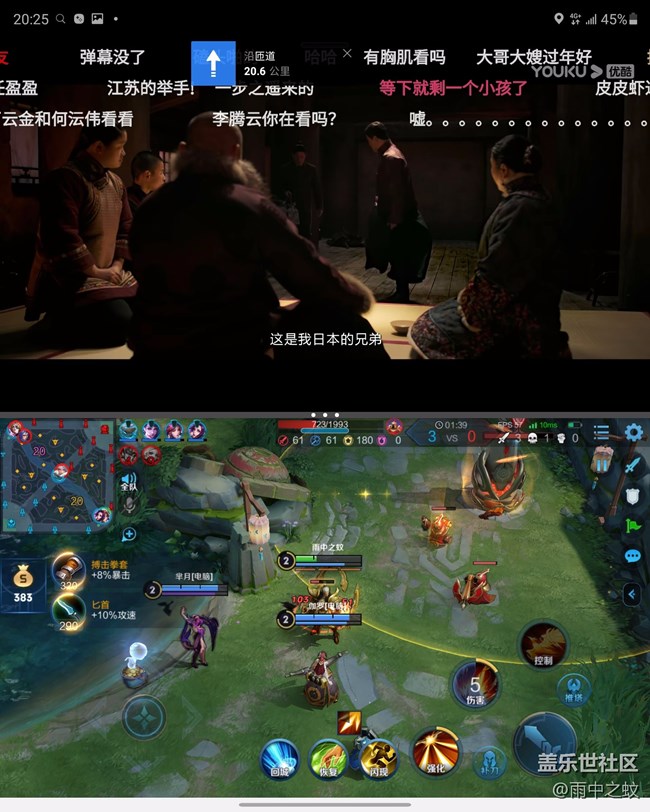 當(dāng)我們在聊Fold的時候，除了折疊，到底聊的是什么？