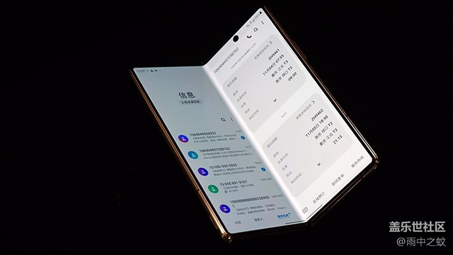 當(dāng)我們在聊Fold的時候，除了折疊，到底聊的是什么？