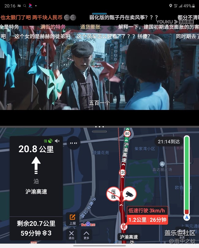 當(dāng)我們在聊Fold的時候，除了折疊，到底聊的是什么？