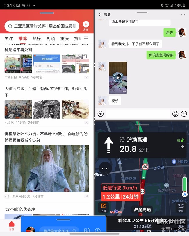 當(dāng)我們在聊Fold的時候，除了折疊，到底聊的是什么？