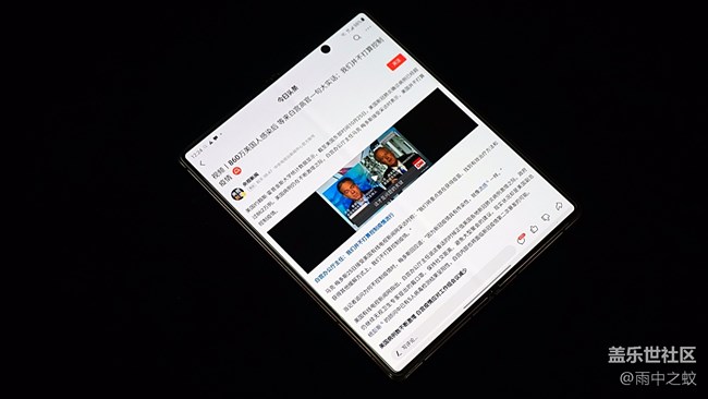 當(dāng)我們在聊Fold的時候，除了折疊，到底聊的是什么？