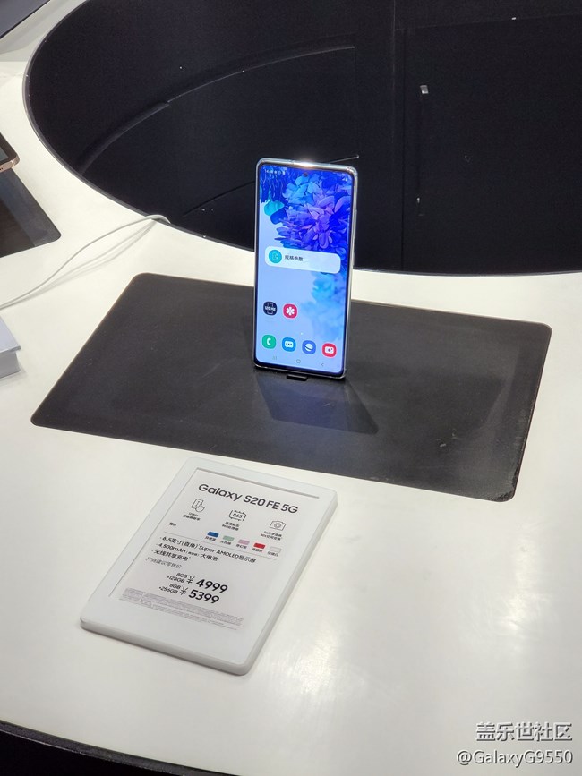 【回顧】10月25日長沙星部落新品體驗(yàn)活動(dòng)