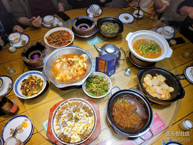 【回顧】10月25日長沙星部落新品體驗(yàn)活動(dòng)