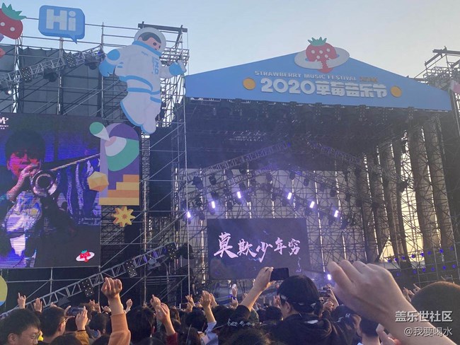 【萬圣之夜】哪有什么萬圣節(jié)啊 我們都是在西安過音樂節(jié)的啊