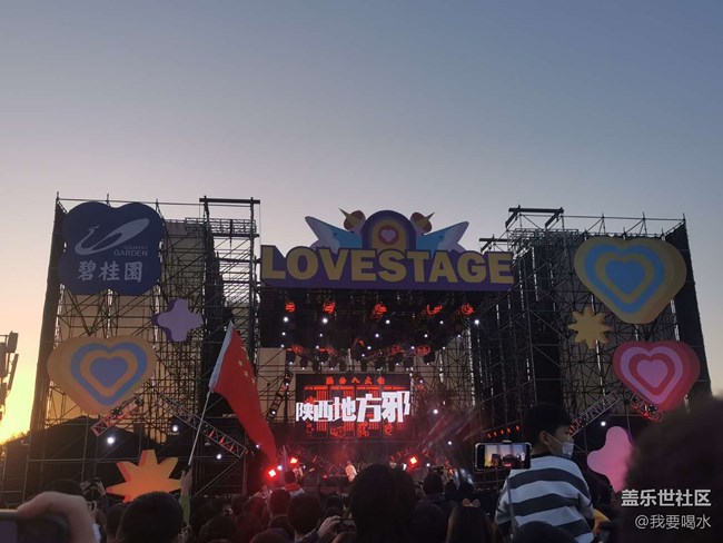 【萬圣之夜】哪有什么萬圣節(jié)啊 我們都是在西安過音樂節(jié)的啊