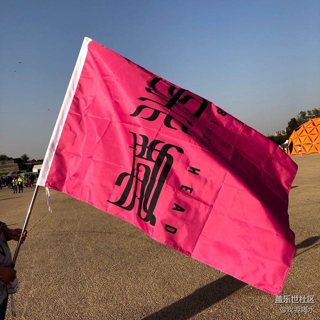 【萬圣之夜】哪有什么萬圣節(jié)啊 我們都是在西安過音樂節(jié)的啊