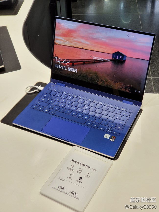 【回顧】10月25日長沙星部落新品體驗(yàn)活動(dòng)