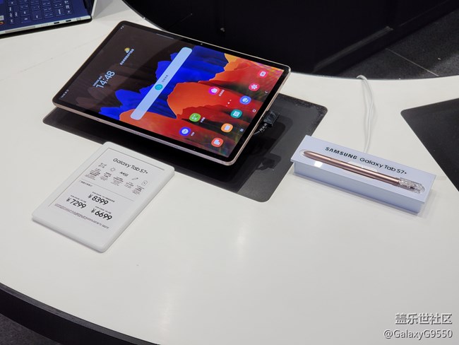 【回顧】10月25日長沙星部落新品體驗(yàn)活動(dòng)