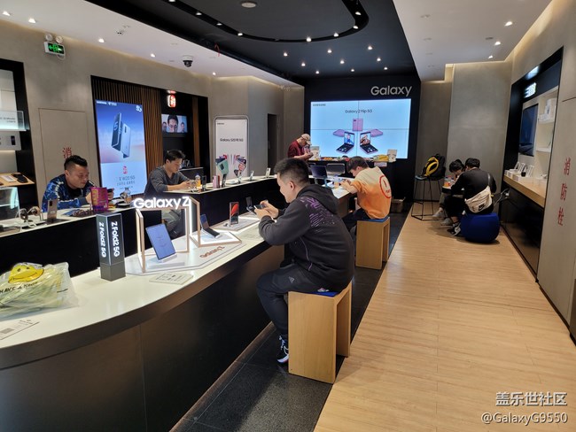 【回顧】10月25日長沙星部落新品體驗(yàn)活動(dòng)