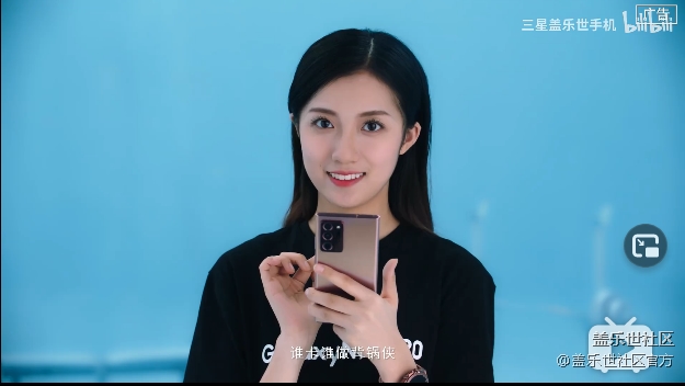 《每周星鮮事》第46期: 星粉體驗(yàn)團(tuán), 等你來參與! 《每周星鮮事》第46期: 星粉體驗(yàn)團(tuán), 等你來參與!